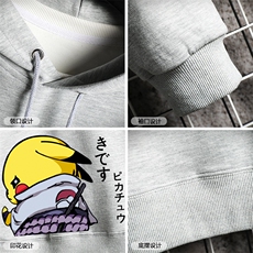 TL8036-P80连帽卫衣套装男运动套装两件套长袖运动服网格挂拍，男装休闲套装，电商A040A