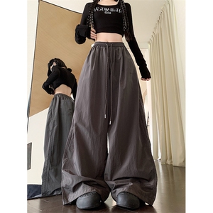 港风秋款男女休闲裤抽绳字母印花阔腿长裤h8046 P55图片