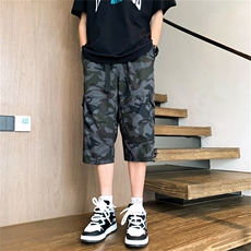 黑迷彩