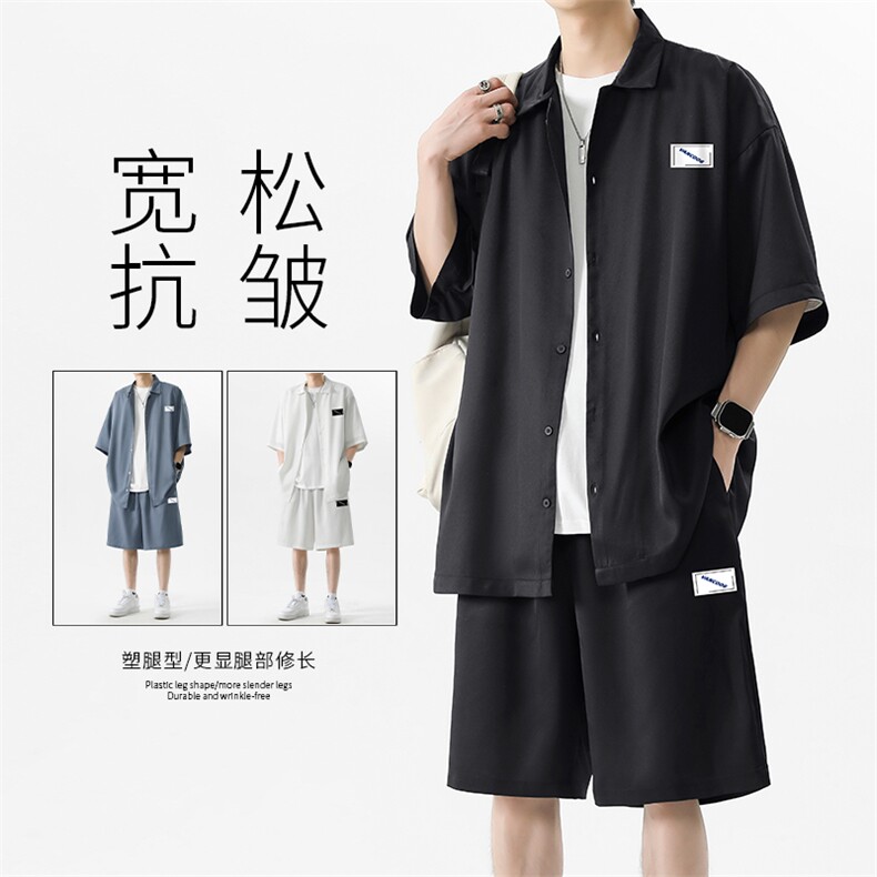 2024夏季冰丝短袖衬衫套装男薄款宽松休闲百搭潮流TZ005-特批-60图片