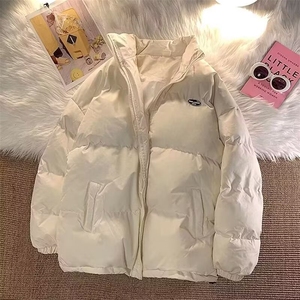 短款羽绒服男士冬季新款立领防风保暖防泼水防静电外套TT893 P62图片