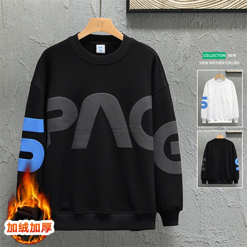 新款男圆领加绒设计感灰墙挂拍卫衣VE55121加绒-P46控88,男装卫衣,星座717