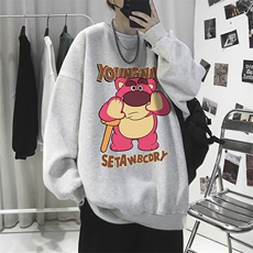 白灰色
