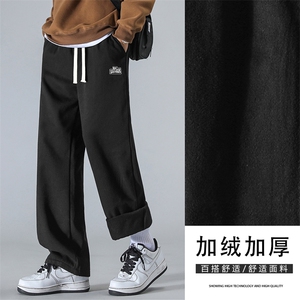 日系简约休闲裤百搭长裤裤子男春秋抽绳卫裤K630特批38 加绒46图片