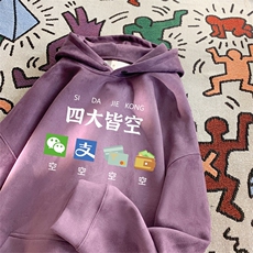 紫色