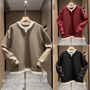 WY867-P55  假两件撞色圆领卫衣男秋季痞帅宽松长袖打底衫上衣潮图片