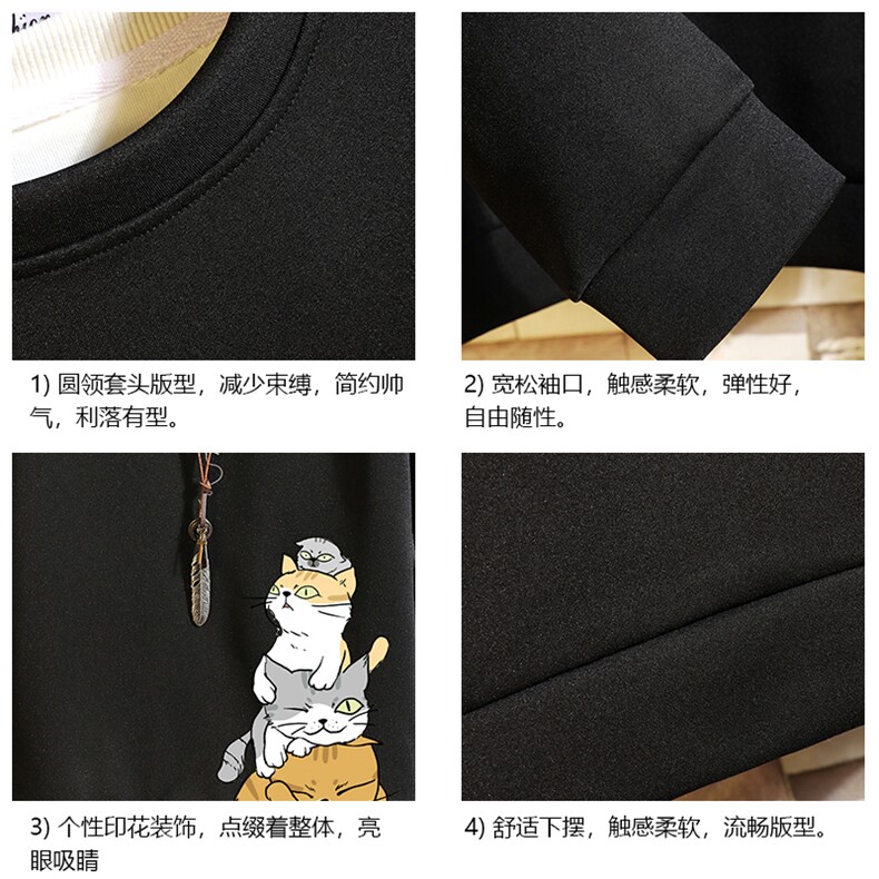 T4157-P25加绒P35简约帅气百搭长袖t恤男大码胖子卫衣薄外套,男装卫衣,电商A040A
