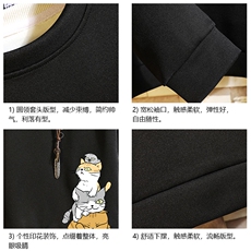 T4157-P25加绒P35简约帅气百搭长袖t恤男大码胖子卫衣薄外套，男装卫衣，电商A040A