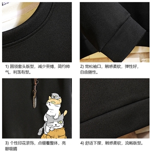 T4157-P25 加绒 P35 简约帅气百搭长袖t恤男大码胖子卫衣薄外套图片