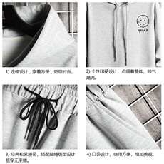 TL8072-P80连帽卫衣套装男运动套装两件套网格挂拍，男装卫衣，电商A040A