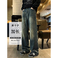 复古水洗做旧直筒宽松牛仔裤男春秋季美式高街潮流长裤痞帅直筒裤，男装牛仔裤，星座302A-2