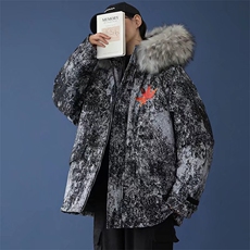 情侣装冬装潮棉衣女宽松潮牌ins网红毛领扎染棉服韩版学生棉袄，男装棉衣，星座1210-1