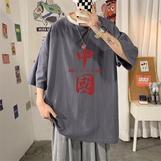灰色
