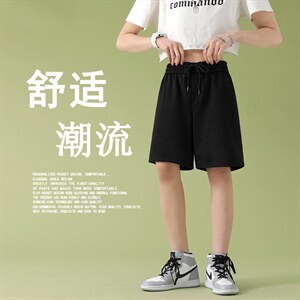 2023夏季韩版潮流外穿宽松新款休闲裤五分裤WK50-特批20，女装休闲裤，星座718-1