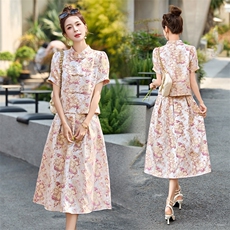 粉花