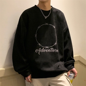 麂皮绒卫衣男款春秋季重磅宽松大码内搭上衣服男生圆领长袖打底衫
