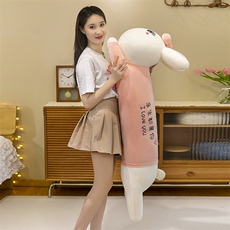 乐乐玩具厂 可爱趴兔抱枕