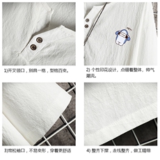 TY61167-P30v领亚短袖t恤男大码半袖半截袖，男装T恤，电商A040A
