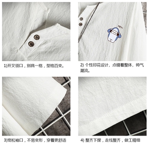TY61167-P30 v领亚短袖t恤男大码半袖半截袖图片
