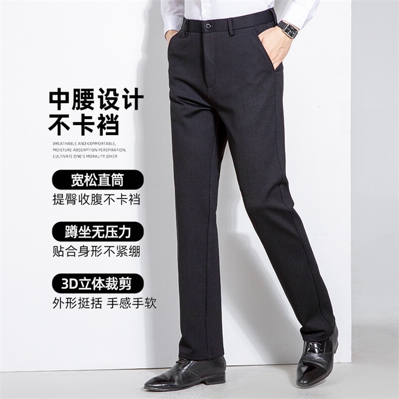 CY1880钱塘2020-2秋冬季厚款中年男士休闲商务百搭休闲裤P72,男装休闲裤,钱塘207-2
