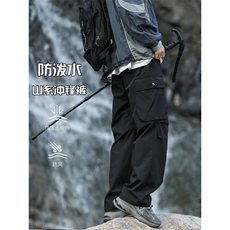 秋季防泼水冲锋长裤男机能工装裤宽松户外运动长裤子K720-特批-39，男装工装外套，星座718-1