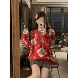 1506-1/MMY301/P52风红色毛衣男士美式复古慵懒风休闲情侣男女图片