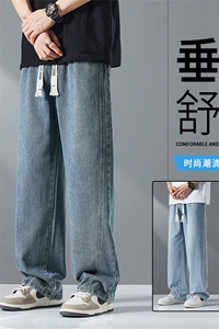 复古牛仔裤男春夏新款宽松休闲阔腿长裤美式潮牌男生高街裤子四季图片