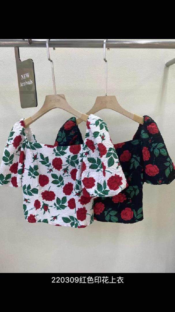 花田么么 HTMM146912