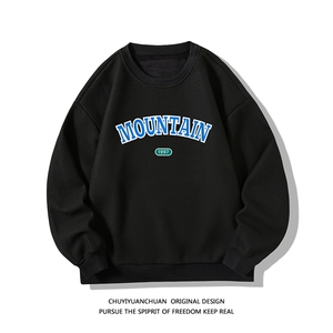 华夫格卫衣圆领卫衣长袖t恤男外套白底HW76231-P30加绒款P40图片