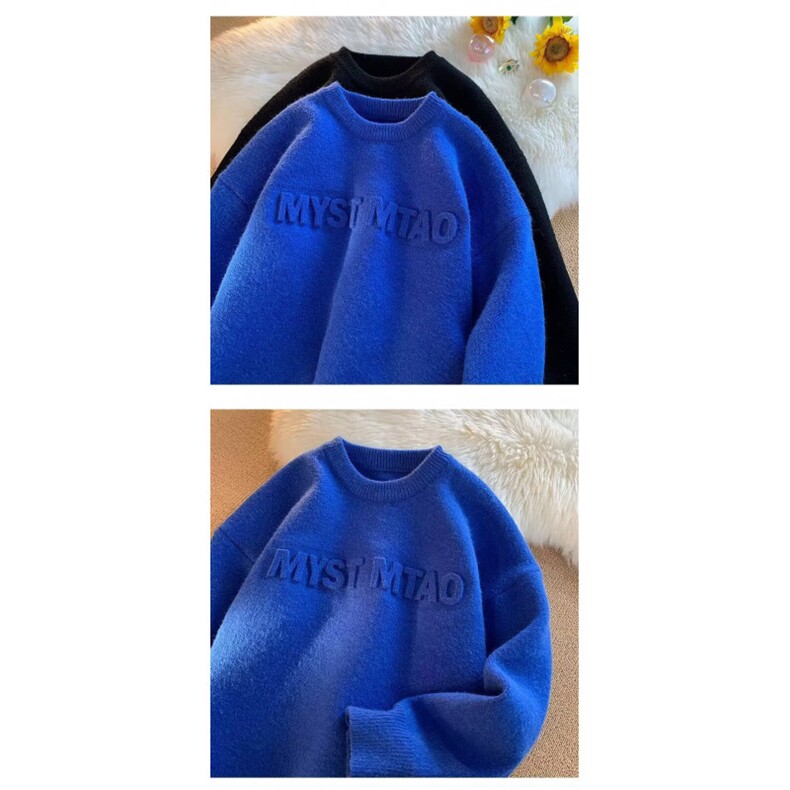 1506-1/MK651/P42冬极简LOGO浮雕烫印日系通勤圆领质感毛衣男秋冬,男装针织衫/毛衣,星座1506-1