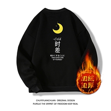 活性黑加绒款