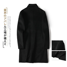 2021秋冬新款男士双面羊绒中长款风衣毛呢外套手工大衣Y8901P285，男装毛呢大衣，电商D230