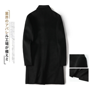 2021秋冬新款男士双面羊绒中长款风衣毛呢外套手工大衣Y8901P285图片