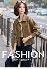 海宁皮衣女真皮短款2025春新款爆款时尚气质绵羊皮女士皮夹克外套，女装皮衣，臻衣坊