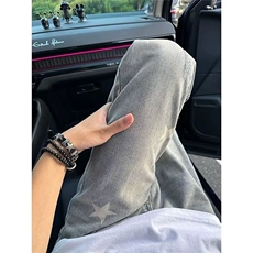 泼墨宽松牛仔裤男款夏季穿搭高级感修身显瘦直筒裤子NZD616，男装牛仔裤，星座516A