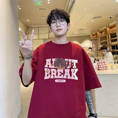 酒红色