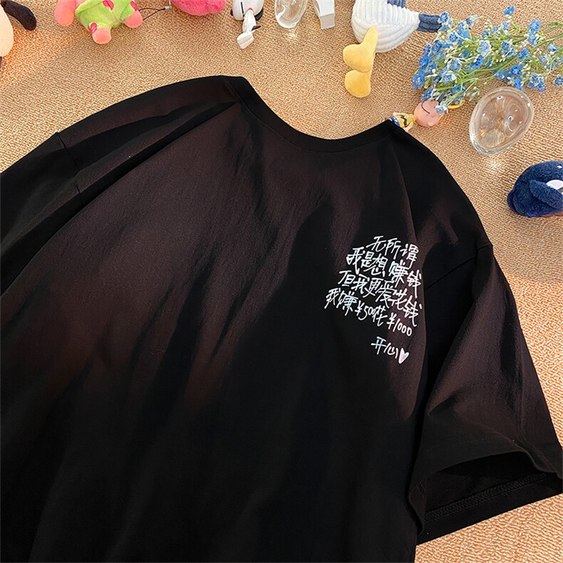 TX955P35限48大码宽松水洗重磅纯字母印花短袖T恤,男装T恤,电商A089-1