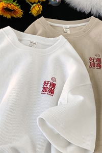 2024夏季新款港风华夫格刺绣宽松短袖男T恤X416b-1-DT398-P25限38图片