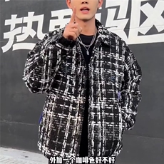 春秋新款编织棉线千鸟格小香风夹克上衣情侣同款加厚翻领衬衫外套，男装夹克，星座715-4