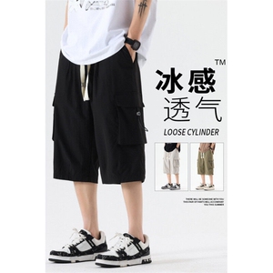夏季速干直筒宽松高级垂感短裤潮松紧七分裤休闲裤A436-679-P35