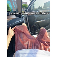 A178男女同款冰丝速干短裤休闲夏季外穿宽松休闲裤DK161-P28，男装休闲裤，电商A178