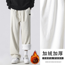 秋冬季2024新款潮流阔腿宽松直筒运动休闲长裤JR1088-特批-45，男装休闲裤，星座718-1