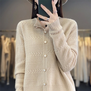 连帽100%羊毛开衫女秋冬新款带兜针织毛衣帽衫外套宽松羊绒衫上衣,女装羊毛衫,琳尚羊绒