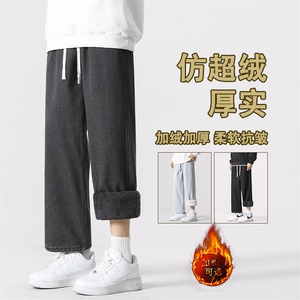 美式高街牛仔裤男士新款加绒潮流牌宽松休闲长裤子JRK821-特批-45图片