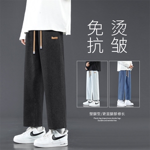 休闲裤男士夏季薄款运动直筒垂感阔腿百搭潮流裤子男K830-特批-37图片
