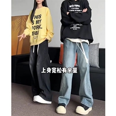水洗条纹拼接牛仔裤KZ2507P55，男装牛仔裤，电商D325
