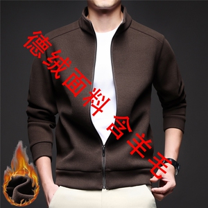 【数据较好款上图就卖 】 现货休闲宽松德绒含羊毛卫衣外套图片