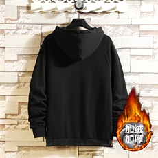 8XL-M2023冬季新款加绒加厚连帽卫衣男宽松慵懒风280斤可穿控98，男装卫衣，钱塘717(原712)