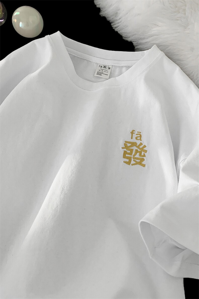 大货足纯棉港风刺绣宽松纯棉短袖男T恤X416b-1-DT391-P28限39,男装T恤,星座416B-1