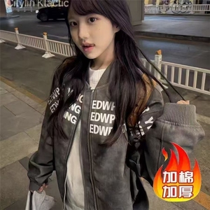 加厚加棉复古百搭外套男女春秋潮牌高级感棒球服cleanfit高街情侣图片